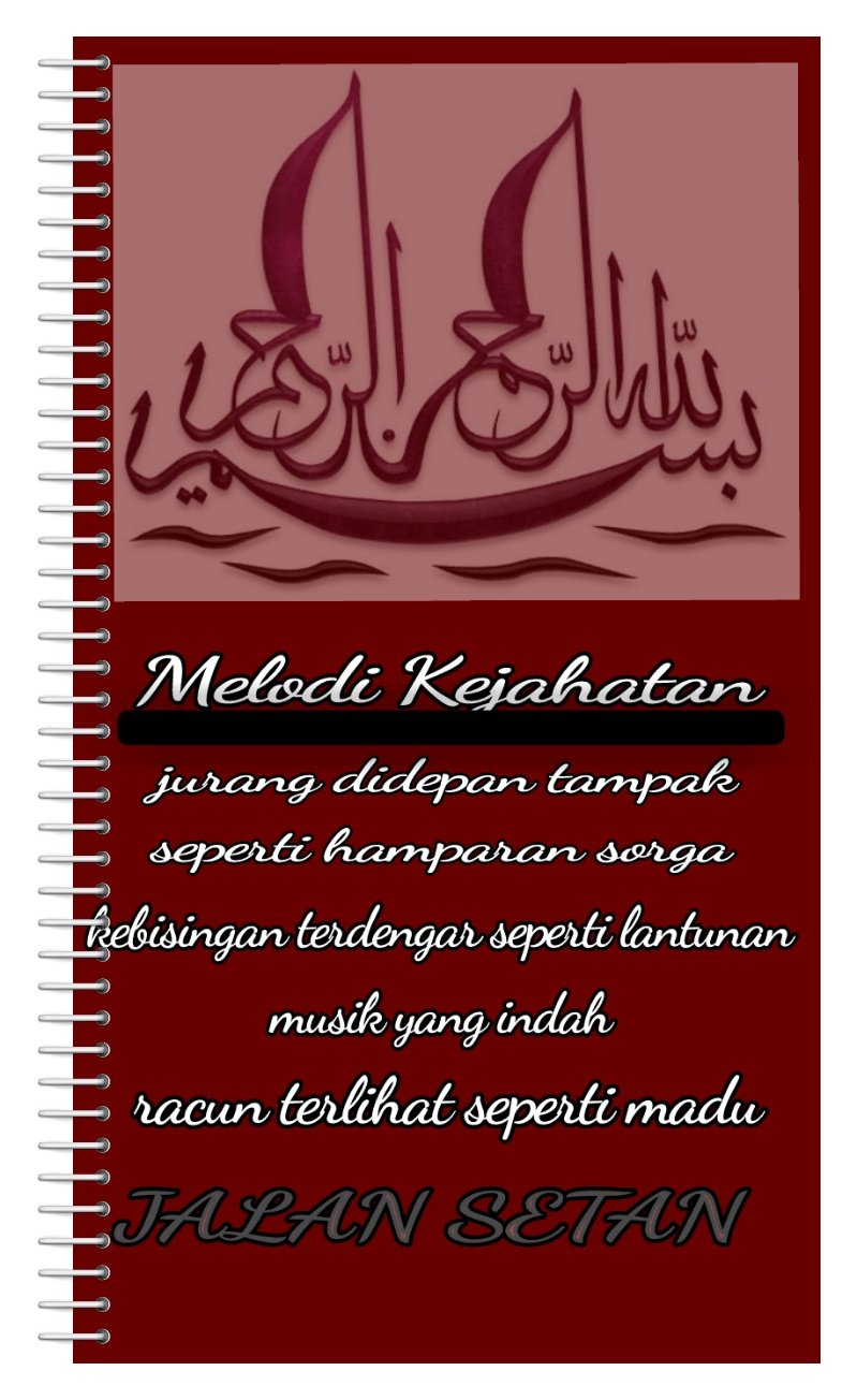 Wallpaper Motivasi Dan Kata Kata Mutiara Islam Berbagi Ilmu Dan Siar